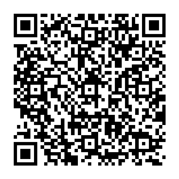 Verified UTS QR Code for Arumuganeri station