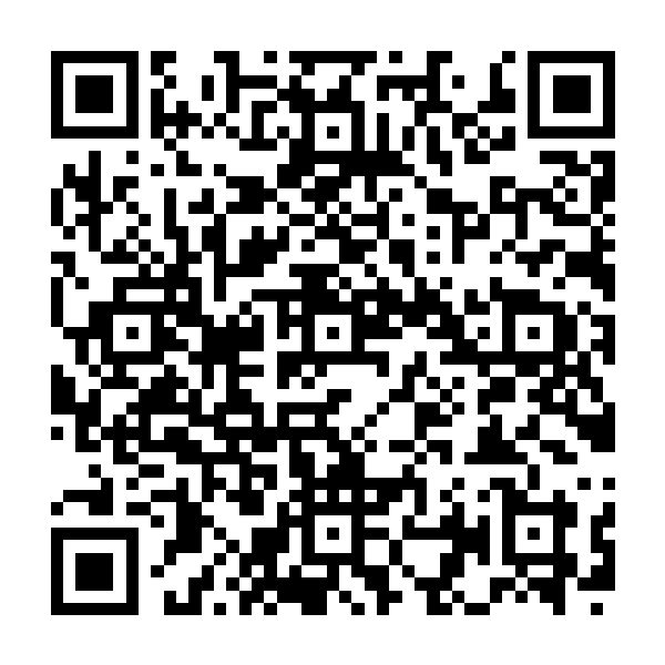 Verified UTS QR Code for Ambasamudram station