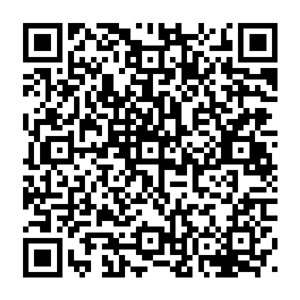 Verified UTS QR Code for Arantangi station