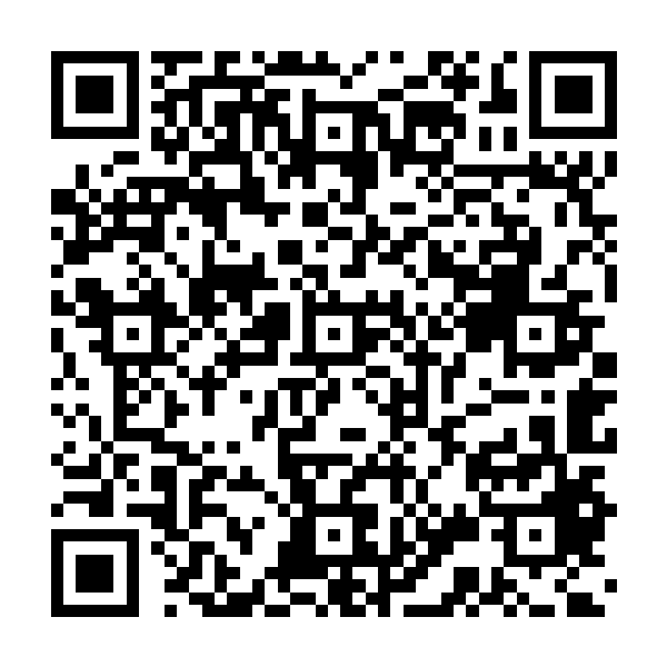 Verified UTS QR Code for Barejadi (nandej) station