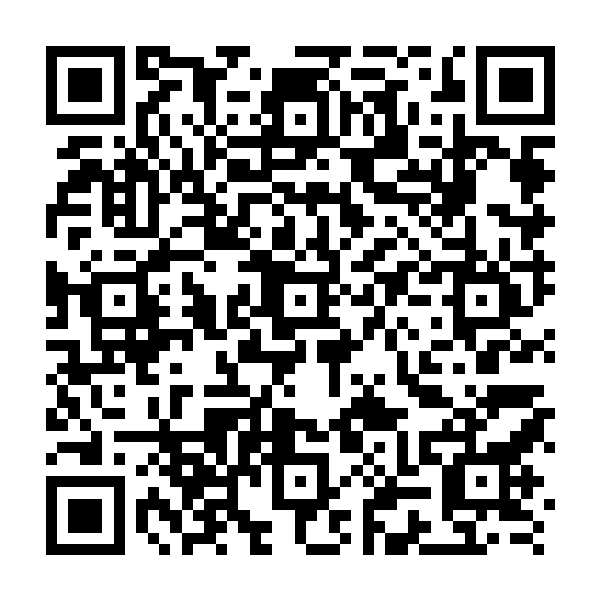 Verified UTS QR Code for Gainjahwa station