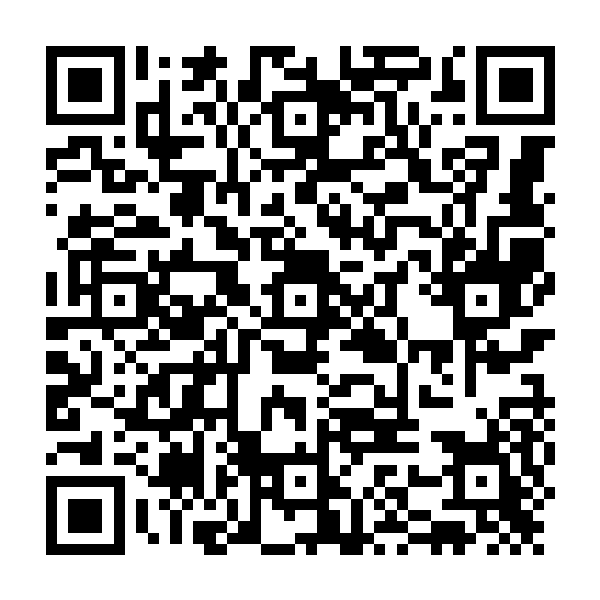 Verified UTS QR Code for Gangaikondan station