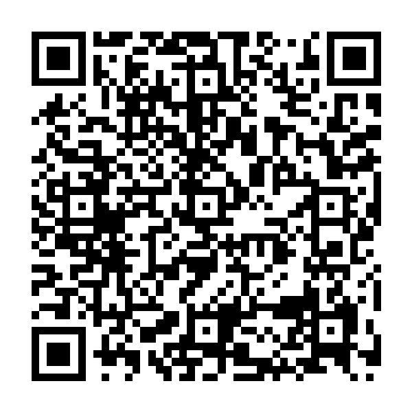 Verified UTS QR Code for Guduvancheri station