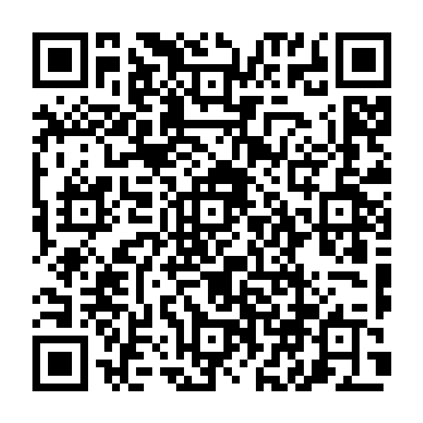 Verified UTS QR Code for Gurudabilli station