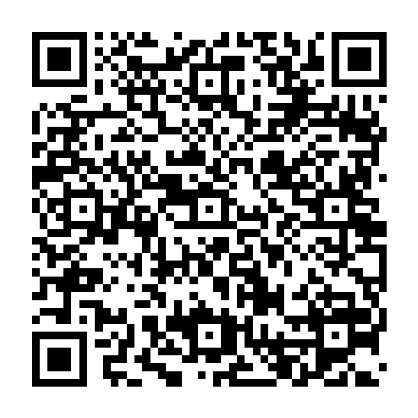Verified UTS QR Code for Guneru Bamori station