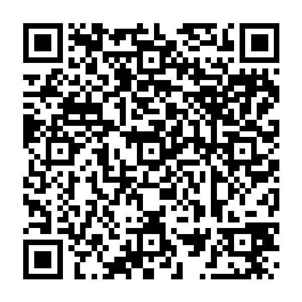 Verified UTS QR Code for Intekanne station
