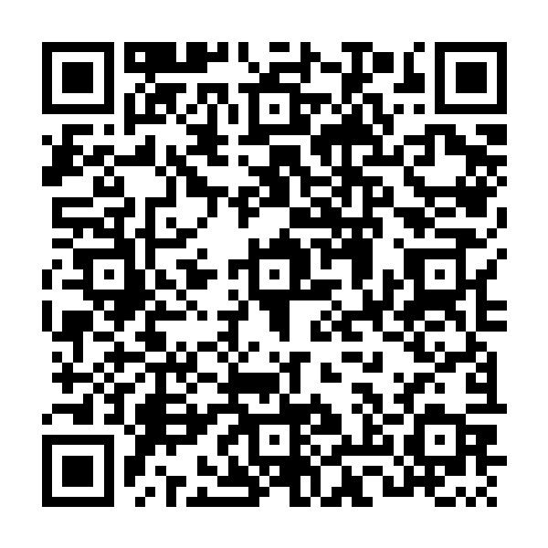 Verified UTS QR Code for Jiaganj station