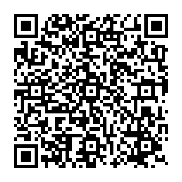Verified UTS QR Code for Nanguneri station