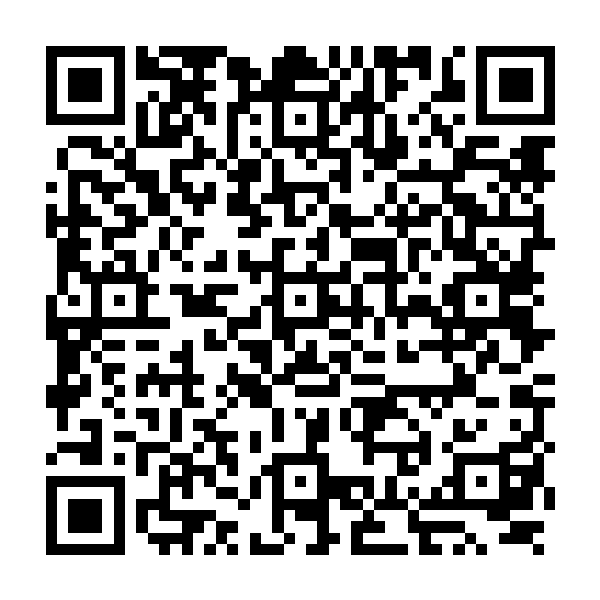 Verified UTS QR Code for Ramganga South Cabin station