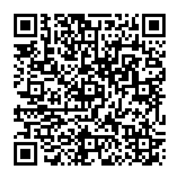Verified UTS QR Code for Sagardighi station