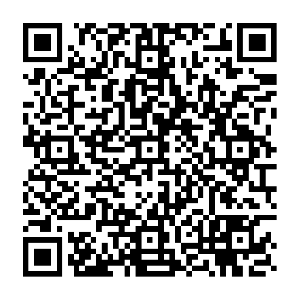 Verified UTS QR Code for Sulerjavalge station