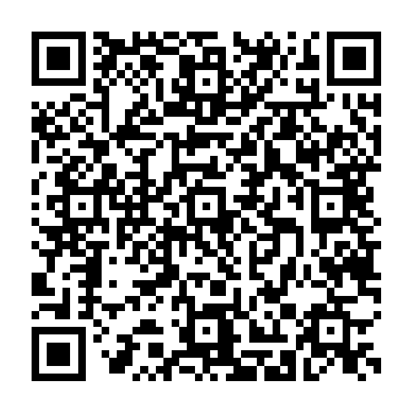Verified UTS QR Code for Cheranmahadevi station