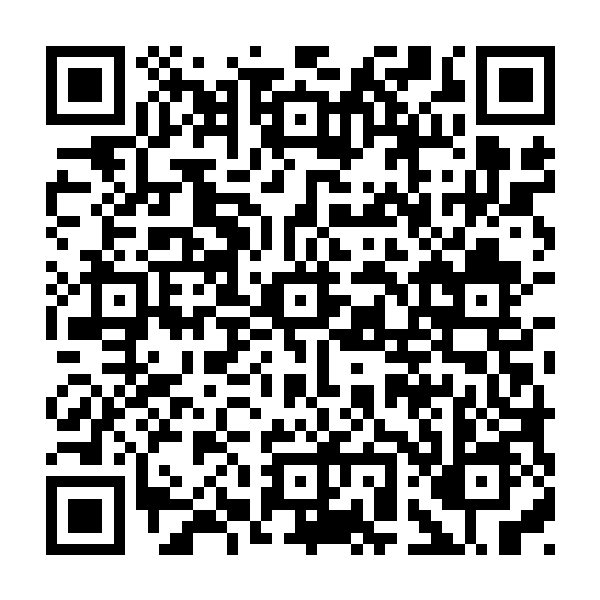 Verified UTS QR Code for Sampige Road station