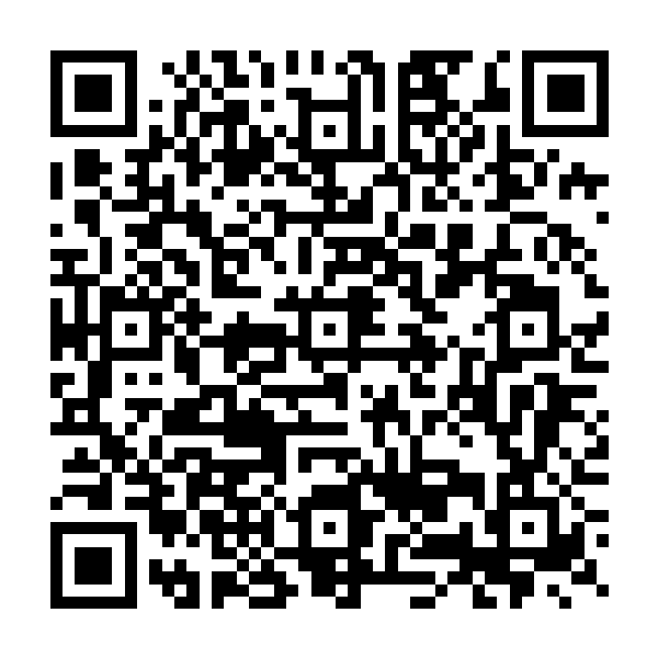 Verified UTS QR Code for Srirangam station
