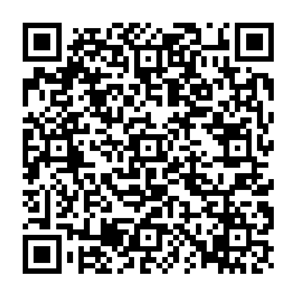 Verified UTS QR Code for Tinai Ghat station