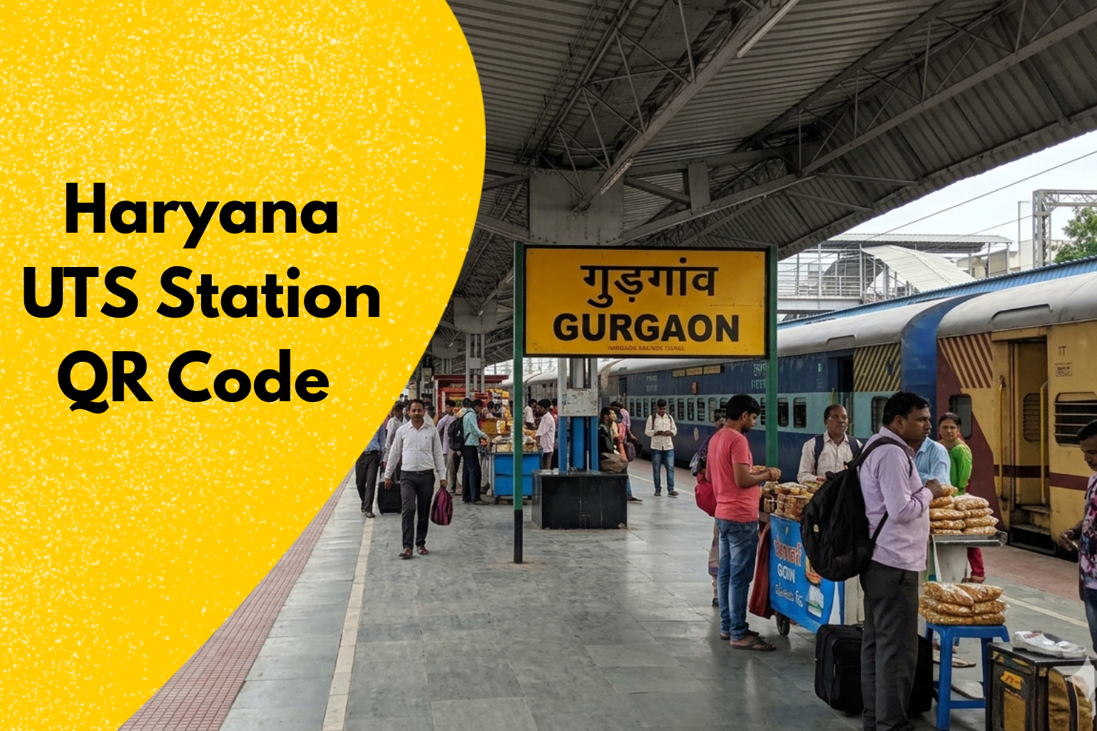 haryana uts station qr code